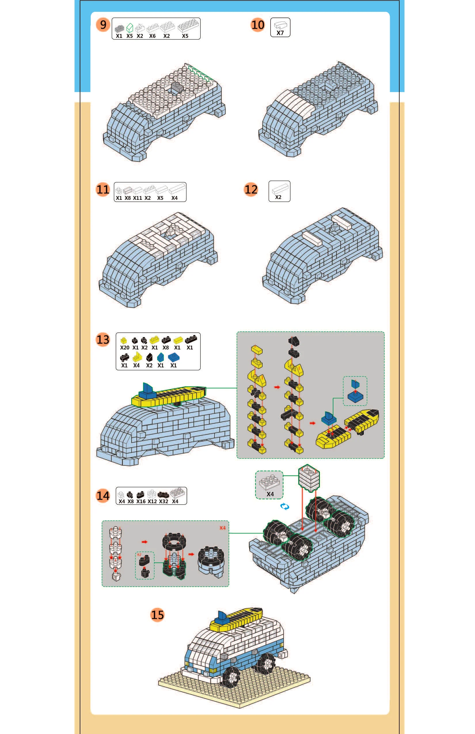 Product image 6