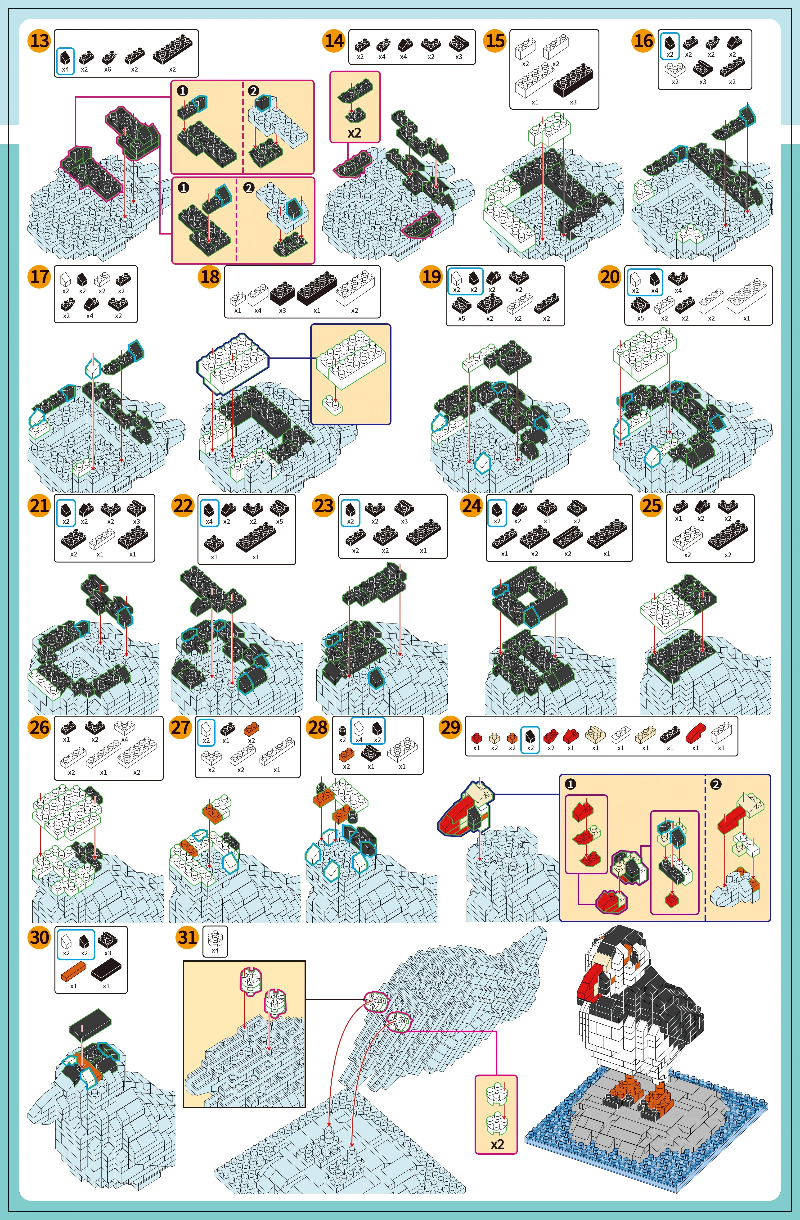 Product image 6