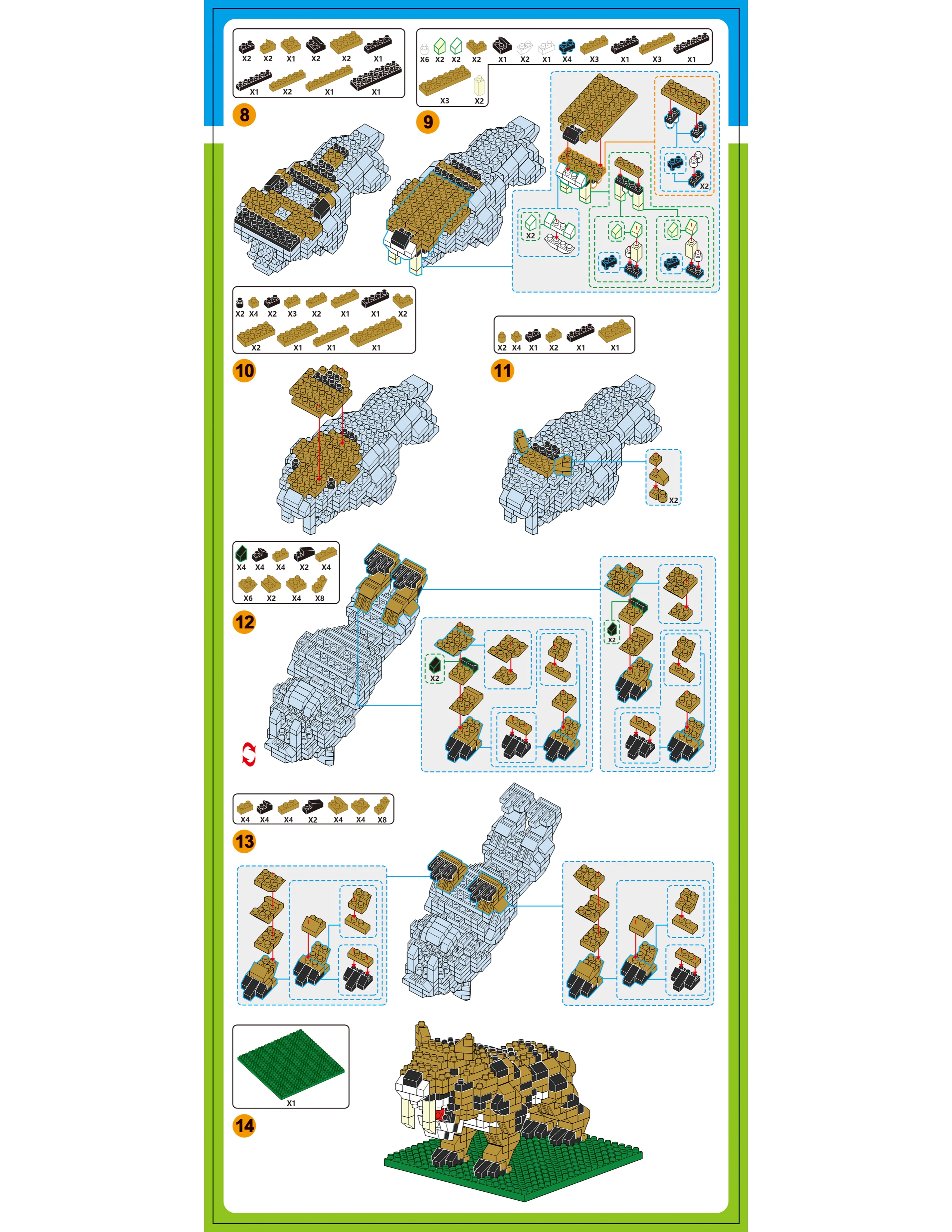 Product image 8